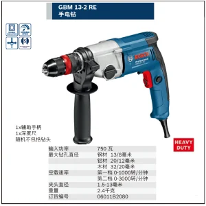 GBM 13-2 RE手电钻;06011B2080