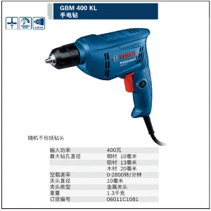 GBM 400 KL手电钻;06011C1081