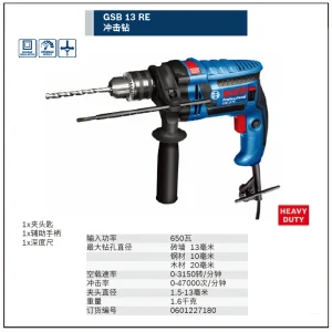 GSB 13 RE ctn冲击钻;0601227180