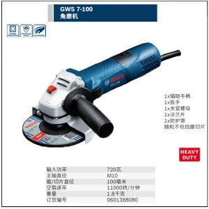 GWS 7-100角磨机;0601388080