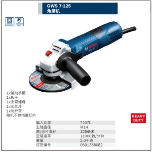 GWS 7-125角磨机;0601388082