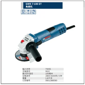 GWS 7-100 ET角磨机;0601388580