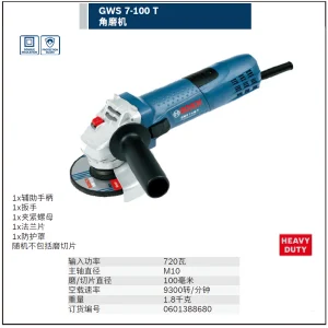 GWS 7-100 T角磨机;0601388680