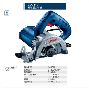 GDC 140+bevel斜切版云石机;06013A4081