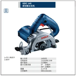 GDC 145+bevel斜切版云石机;06013A4181