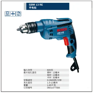GBM 13 RE Rhino手电钻;0601477584