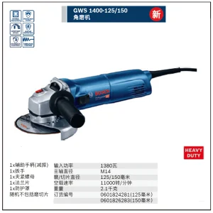 GWS 1400-125角磨机;0601824281