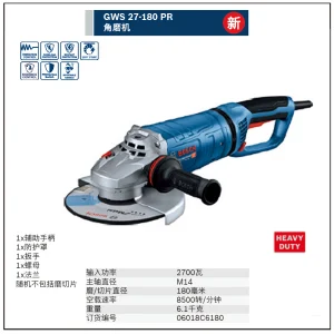 GWS 27-180 PR角磨机;06018C6180