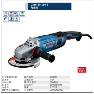 GWS 30-180 B角磨机;06018G0080