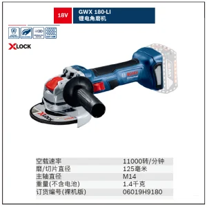 GWX 180-LI Solo锂电角磨机;06019H9180