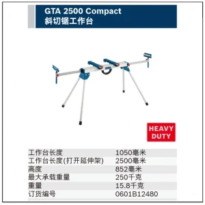 GTA 2500斜切锯工作台;0601B12480