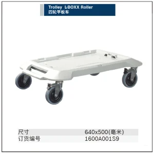 Trolley  L-BOXX Roller四轮平板车;1600A001S9