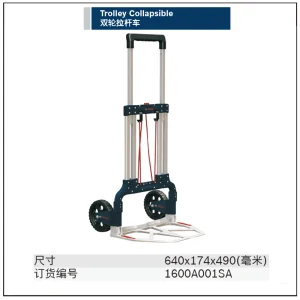 0A00 L-BOXX双轮拉杆车;1600A001SA