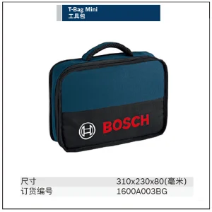 mini tool bag工具包;1600A003BG