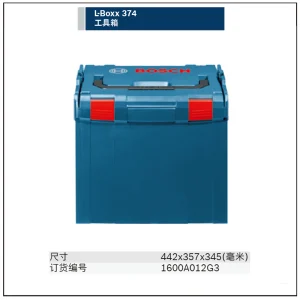 L-Boxx 374工具箱;1600A012G3