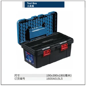 Fisher-box工具箱;1600A015L5