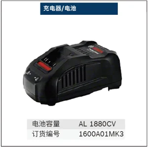 GAL 1880 CV充电器;1600A01MK3