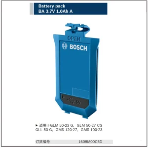 Battery pack BA 3.7V 1.0Ah A;1608M00C5D