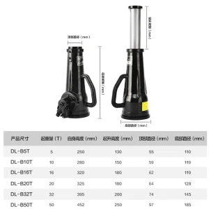 螺旋千斤顶10T(黑)(台);DL-B10T
