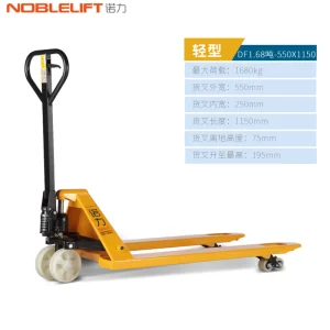 手动地牛 DF1.68吨液压托盘搬运叉车 外宽550叉长1150mm尼龙轮;DF1.68NL550