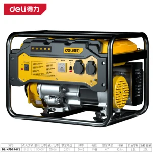 汽油发电机5KW/手启动(黄)(台);DL-KFD65-W1