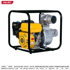 汽油机水泵3″5.1KW(黄)(台);DL-QGZ80-W1