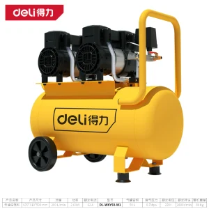 无油空压机1300W*2/50L(黄)(台);DL-WKY50-W1