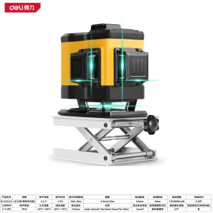 地墙仪12线塑盒双电(黄)(台)(售完取消);DL332112