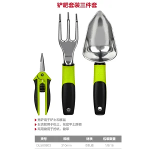 铲耙套装三件套(绿)(套)(售完取消);DL580803