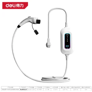 新能源充电枪(8-16A)-15m可调节电流(灰(把;DL893115