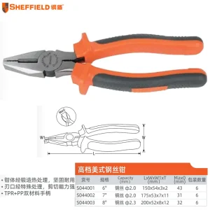 高档美式钢丝钳6";S044001