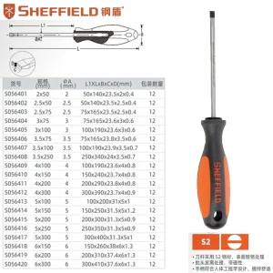 双色柄平行一字螺丝批 3.5x250mm;S056408