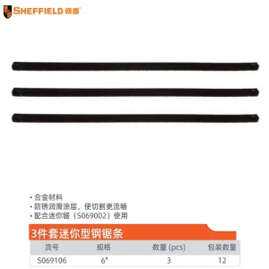 3PCS迷你型钢锯条6″;S069106