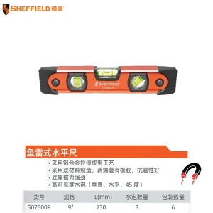 鱼雷式水平尺9"(磁性/3水泡);S078009