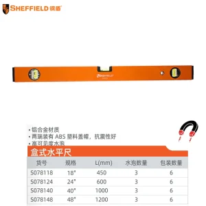 40″英寸三水泡盒式水平尺;S078140