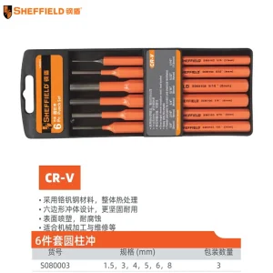 6件套圆柱冲;S080003