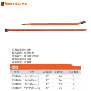 30°角24″撬棒5/8″(16mm)x24″(610mm);S081024