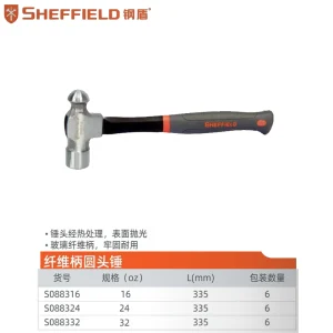 纤维柄圆头锤16oz;S088316