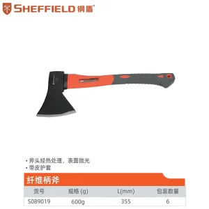 纤维柄斧 600G;S089019