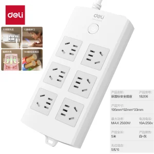 得力18206插座_6组_5米_PVC袋装(白)(只);WJ-18206