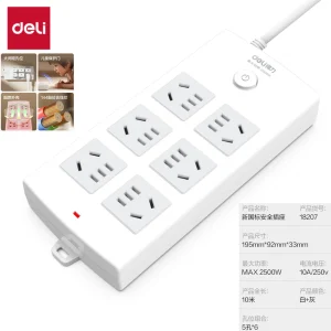 得力18207插座_6组_10米_PVC袋装(白)(只);WJ-18207