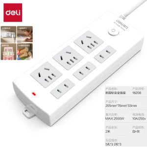 得力18208插座_3+3_2米_PVC袋装(白)(只);WJ-18208