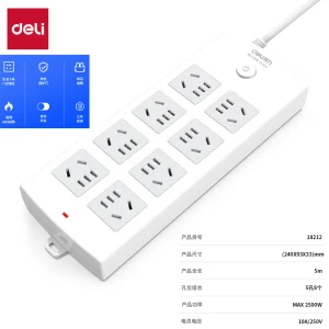 得力18212插座_8组_5米_PVC袋装(白)(只);WJ-18212