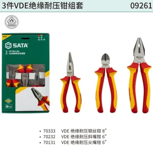 3件VDE绝缘耐压钳组套 ; 09261