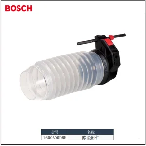 Dust Attachment;1600A00D6H