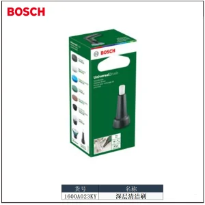 Detailed Brush X1;1600A023KY