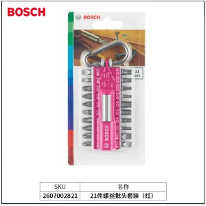 (电商)21件螺丝批头套装（红）;2607002821