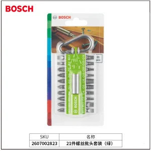(电商)21件螺丝批头套装（绿）;2607002823