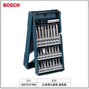 25支批头套装-蓝色版;2607017400