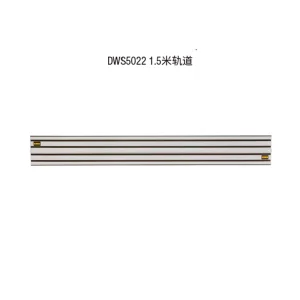 1.5米轨道;DWS5022-XJ-A9